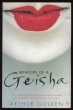 Memoirs of a Geisha
