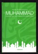 Muhammad