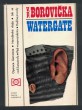 Watergate