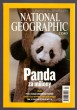 National Geographic, červenec 2006