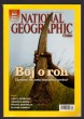 National Geographic, březen 2012