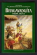 Bhagavadgíta - taková, jaká je