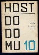 Host do domu 10/1967