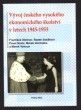 Vývoj českého vysokého ekonomického školství v letech 1945-1953
