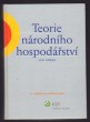 Teorie národního hospodářství
