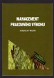 Management pracovního výkonu