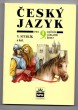 Český jazyk pro 9. ročník základní školy