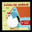 Zvířátka na venkově - 6 zvířátek - 6 obrázků - 6 zvuků