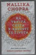Má trnitá cesta k radosti ze života: Stačí vědět, co chcete