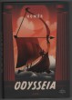 Odysseia