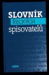 Slovník řeckých spisovatelů