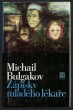 Zápisky mladého lékaře