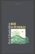 Boj o fusekli